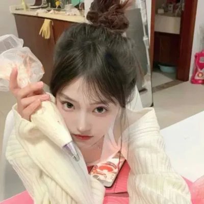 二八佳人花公子